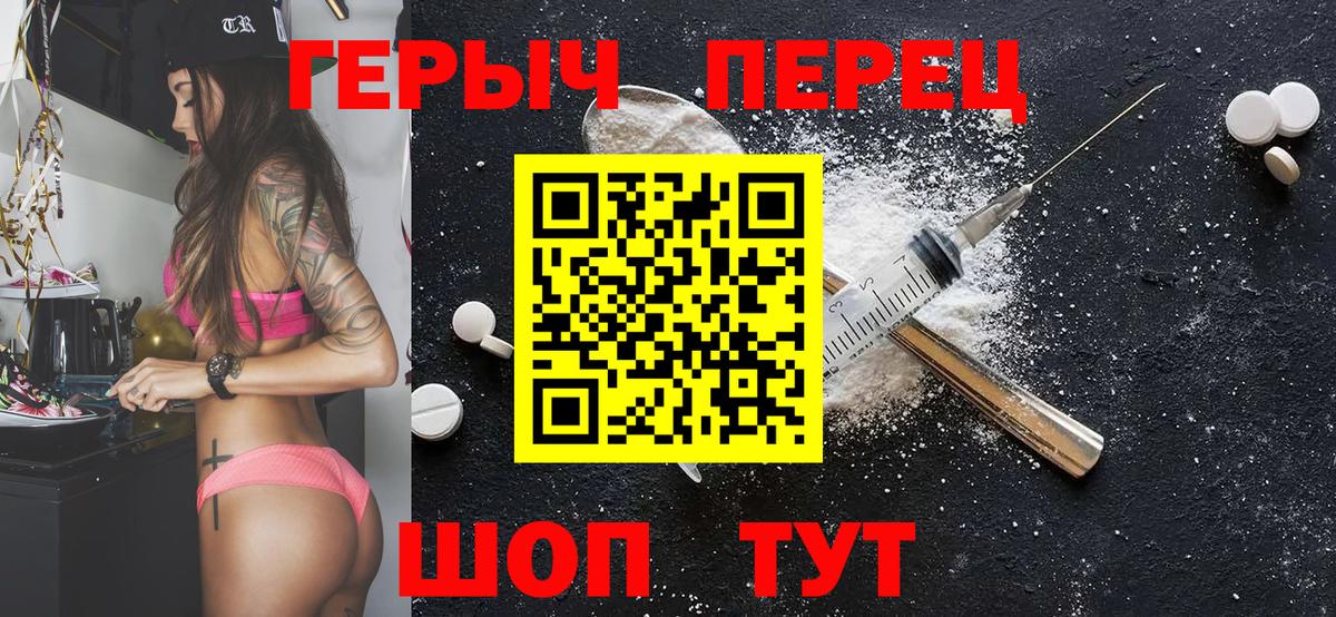Каннабис Дедовск