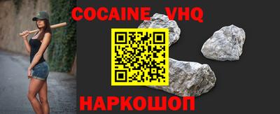 амфетамин Балаково