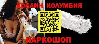 ALPHA PVP Балахна