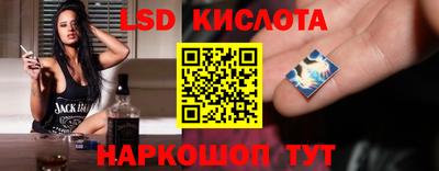 амфетамин Балаково