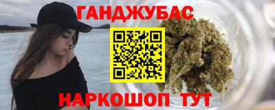 ALPHA PVP Балахна