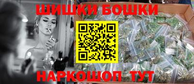 амфетамин Балаково