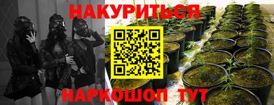 альфа пвп Балашиха