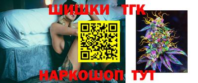 альфа пвп Балашиха