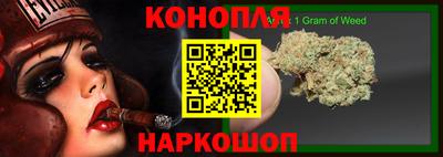альфа пвп Балашиха