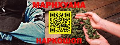 амфетамин Балаково