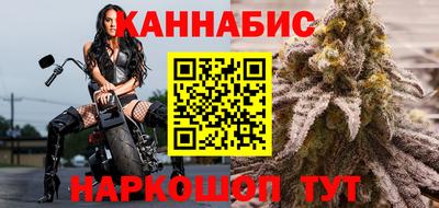альфа пвп Балашиха
