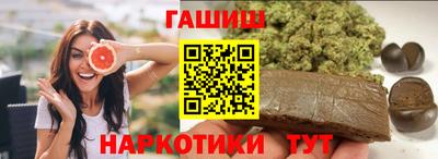 ALPHA PVP Балахна