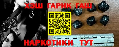 амфетамин Балаково